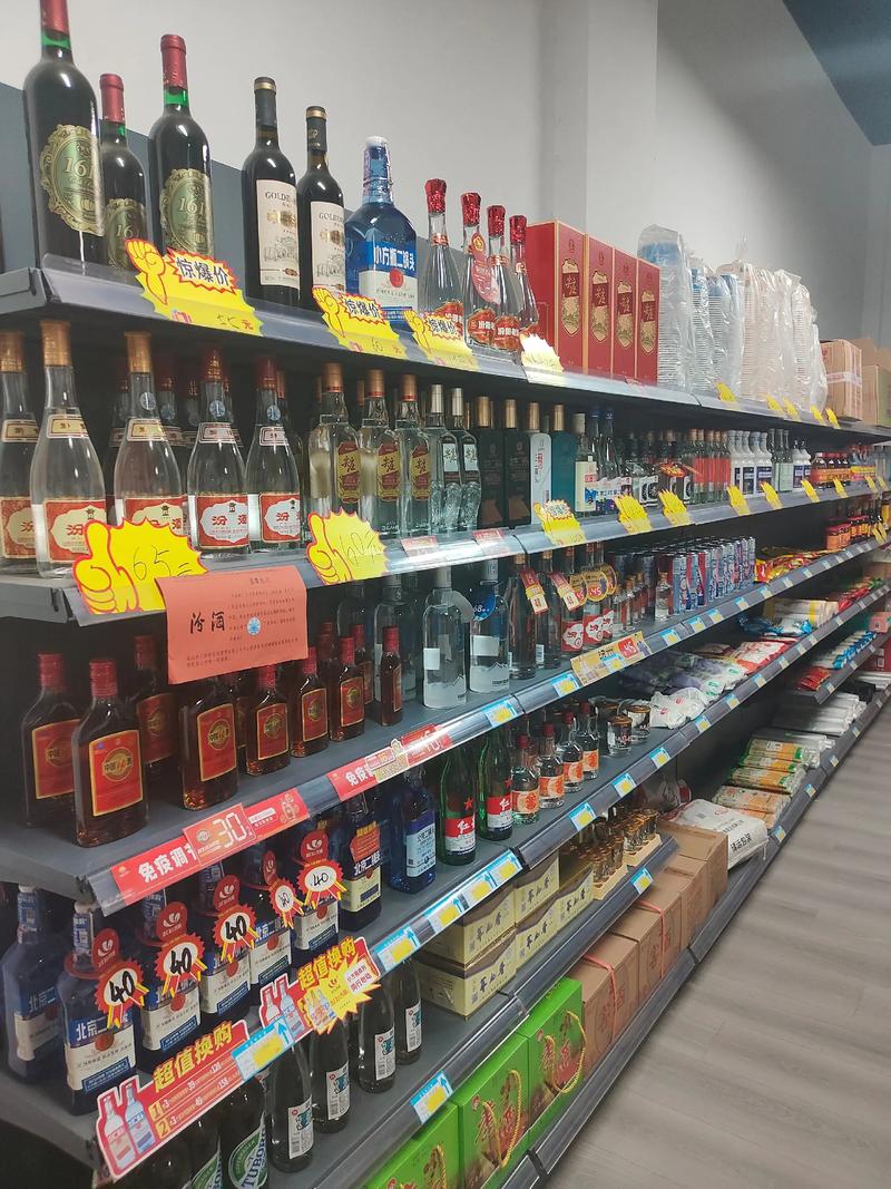 哈尔滨百货批发选购指南：一站式购齐商品