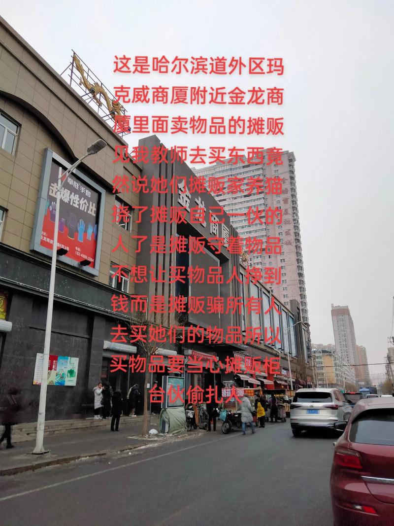 清洁用品