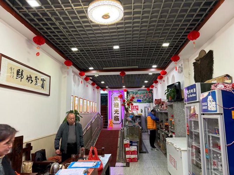 从零到百—探寻成功的“日杂批发”案例