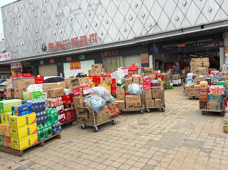 日杂批发:抓住时尚趋势的秘诀