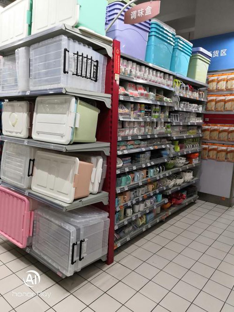 一次性用品